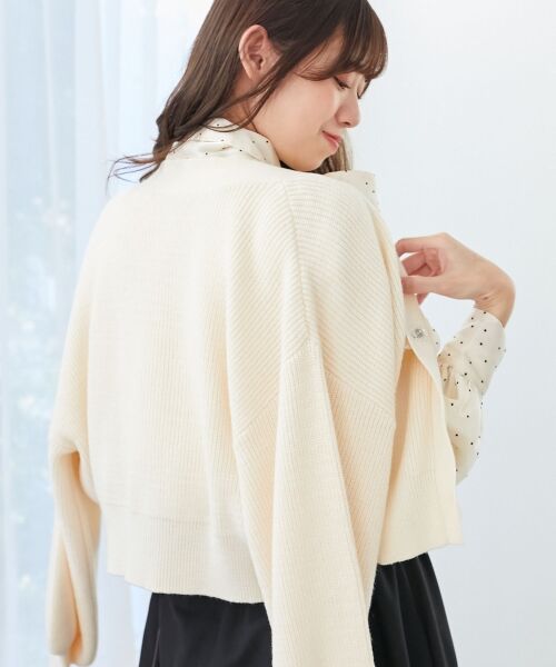 MAJESTIC LEGON / マジェスティックレゴン カーディガン・ボレロ | フラワーモチーフボタンカーディガン | 詳細23