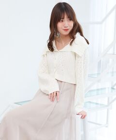 MAJESTIC LEGON / マジェスティックレゴン カーディガン・ボレロ | ビッグカラー透かしニットカーデ