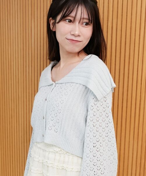 MAJESTIC LEGON / マジェスティックレゴン カーディガン・ボレロ | ビッグカラー透かしニットカーデ | 詳細11