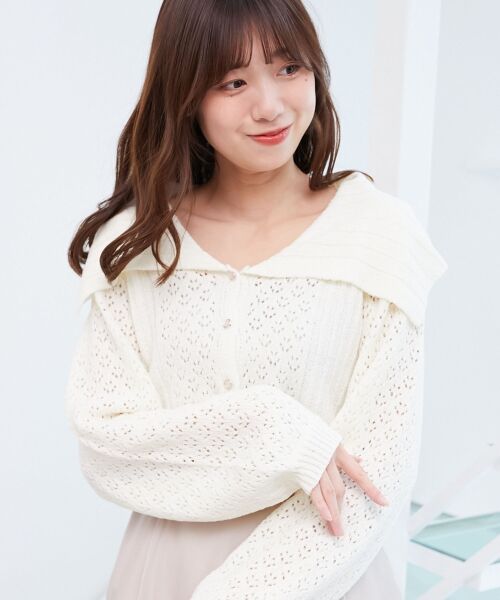 MAJESTIC LEGON / マジェスティックレゴン カーディガン・ボレロ | ビッグカラー透かしニットカーデ | 詳細18