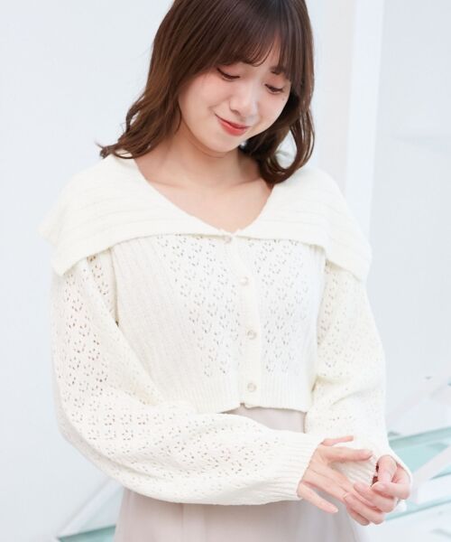 MAJESTIC LEGON / マジェスティックレゴン カーディガン・ボレロ | ビッグカラー透かしニットカーデ | 詳細19