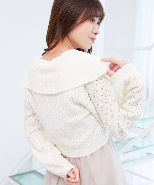 MAJESTIC LEGON / マジェスティックレゴン カーディガン・ボレロ | ビッグカラー透かしニットカーデ | 詳細20