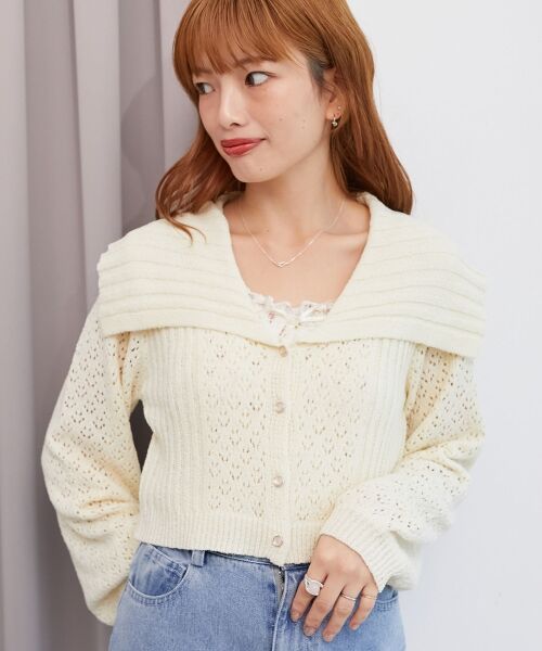 MAJESTIC LEGON / マジェスティックレゴン カーディガン・ボレロ | ビッグカラー透かしニットカーデ | 詳細25