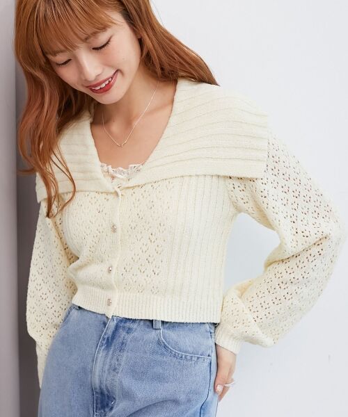 MAJESTIC LEGON / マジェスティックレゴン カーディガン・ボレロ | ビッグカラー透かしニットカーデ | 詳細26