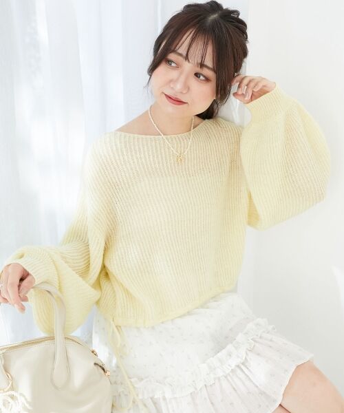 MAJESTIC LEGON / マジェスティックレゴン ニット・セーター | キラキラドロストメッシュニット | 詳細13