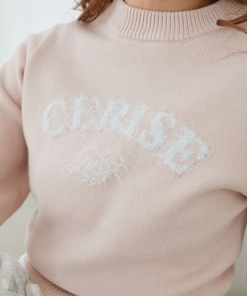 MAJESTIC LEGON / マジェスティックレゴン ニット・セーター | フワフワジャカードロゴニット | 詳細11