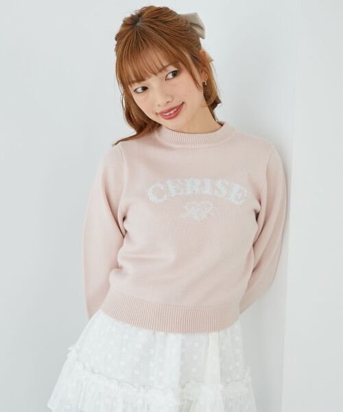 MAJESTIC LEGON / マジェスティックレゴン ニット・セーター | フワフワジャカードロゴニット | 詳細15