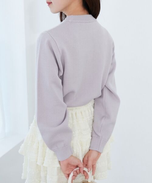 MAJESTIC LEGON / マジェスティックレゴン ニット・セーター | フワフワジャカードロゴニット | 詳細22