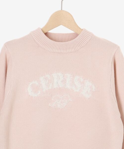 MAJESTIC LEGON / マジェスティックレゴン ニット・セーター | フワフワジャカードロゴニット | 詳細28