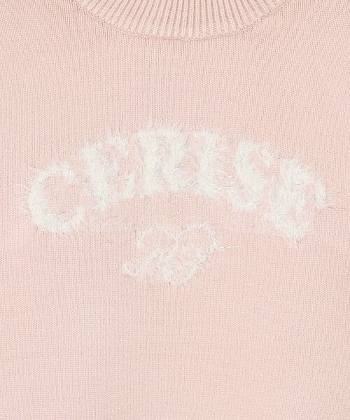 MAJESTIC LEGON / マジェスティックレゴン ニット・セーター | フワフワジャカードロゴニット | 詳細30