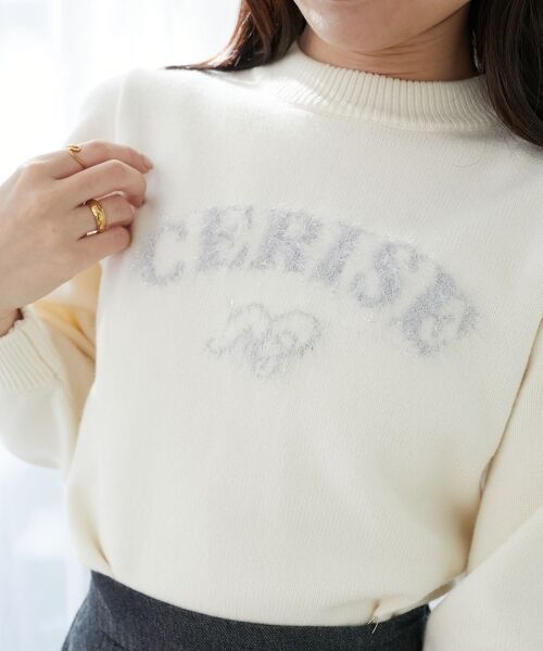 MAJESTIC LEGON / マジェスティックレゴン ニット・セーター | フワフワジャカードロゴニット | 詳細8