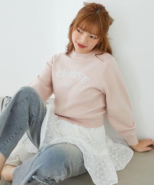 MAJESTIC LEGON / マジェスティックレゴン ニット・セーター | フワフワジャカードロゴニット | 詳細9