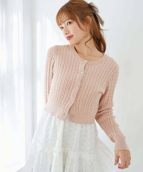 MAJESTIC LEGON / マジェスティックレゴン カーディガン・ボレロ | ハートボタンケーブルニットカーデ | 詳細4