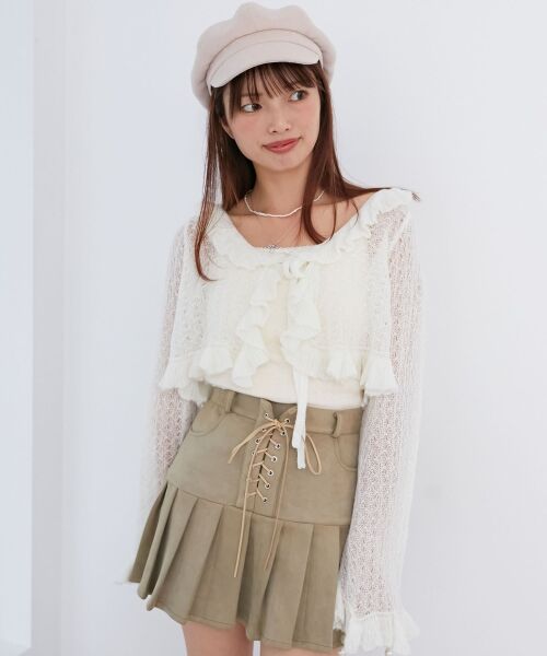 MAJESTIC LEGON / マジェスティックレゴン カーディガン・ボレロ | フリルカーデ×リボンインナーセット | 詳細11