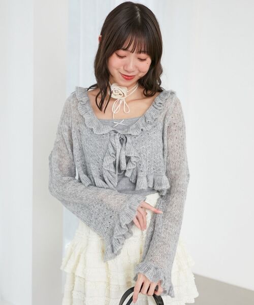 MAJESTIC LEGON / マジェスティックレゴン カーディガン・ボレロ | フリルカーデ×リボンインナーセット | 詳細21