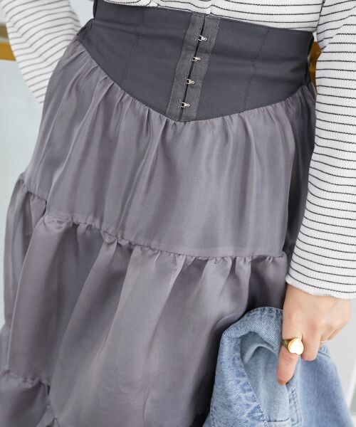 MAJESTIC LEGON / マジェスティックレゴン ロング・マキシ丈スカート | コルセットディティールティアードスカート | 詳細21