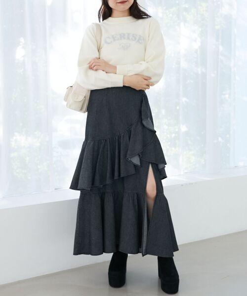 MAJESTIC LEGON / マジェスティックレゴン ロング・マキシ丈スカート | フリルデザインスリットスカート | 詳細8