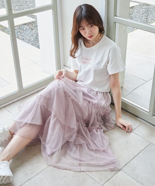 MAJESTIC LEGON / マジェスティックレゴン ロング・マキシ丈スカート | チュールギャザーティアードスカート | 詳細23