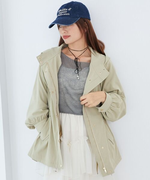 MAJESTIC LEGON / マジェスティックレゴン ブルゾン | ウエストきゅっとミディブルゾン | 詳細25