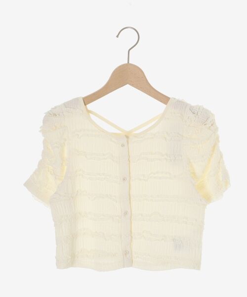 MAJESTIC LEGON / マジェスティックレゴン カーディガン・ボレロ | 前後2wayカットレースフリルカーデ | 詳細24