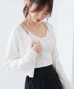 MAJESTIC LEGON / マジェスティックレゴン カーディガン・ボレロ | ハート透かし柄キャミセットカーデ
