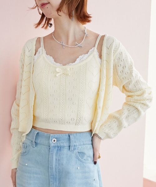 MAJESTIC LEGON / マジェスティックレゴン カーディガン・ボレロ | ハート透かし柄キャミセットカーデ | 詳細11