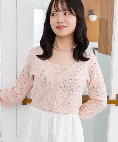 MAJESTIC LEGON / マジェスティックレゴン カーディガン・ボレロ | ハート透かし柄キャミセットカーデ | 詳細18
