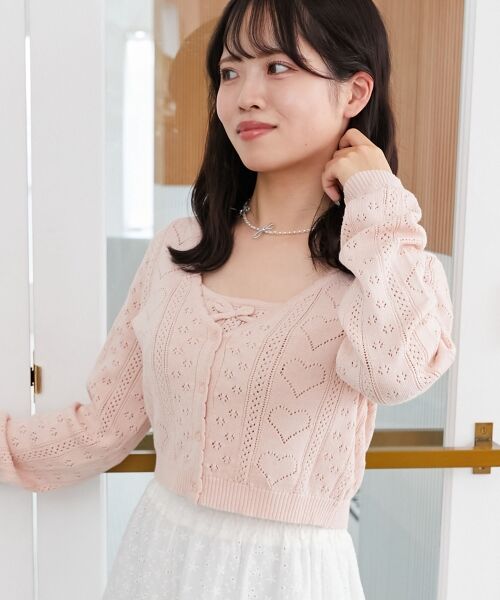 MAJESTIC LEGON / マジェスティックレゴン カーディガン・ボレロ | ハート透かし柄キャミセットカーデ | 詳細19