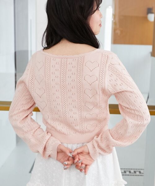MAJESTIC LEGON / マジェスティックレゴン カーディガン・ボレロ | ハート透かし柄キャミセットカーデ | 詳細20