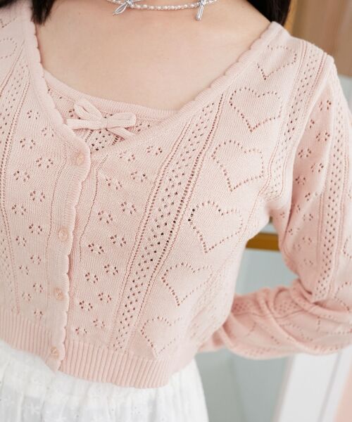 MAJESTIC LEGON / マジェスティックレゴン カーディガン・ボレロ | ハート透かし柄キャミセットカーデ | 詳細21