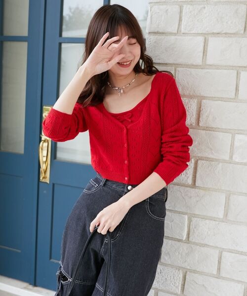 MAJESTIC LEGON / マジェスティックレゴン カーディガン・ボレロ | ハート透かし柄キャミセットカーデ | 詳細23