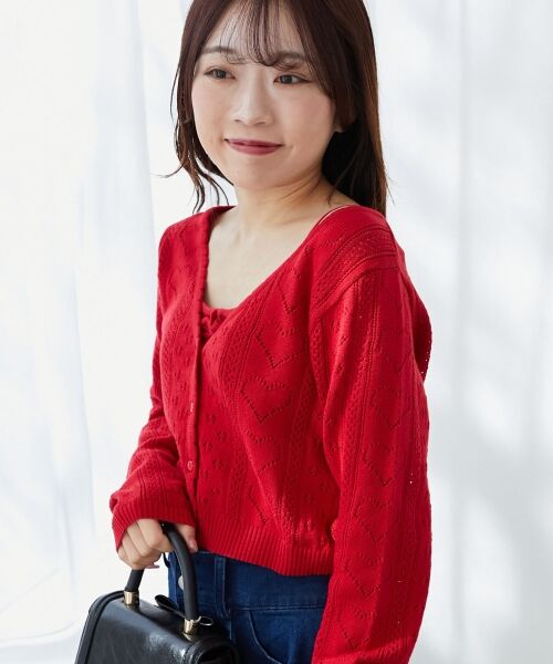 MAJESTIC LEGON / マジェスティックレゴン カーディガン・ボレロ | ハート透かし柄キャミセットカーデ | 詳細28