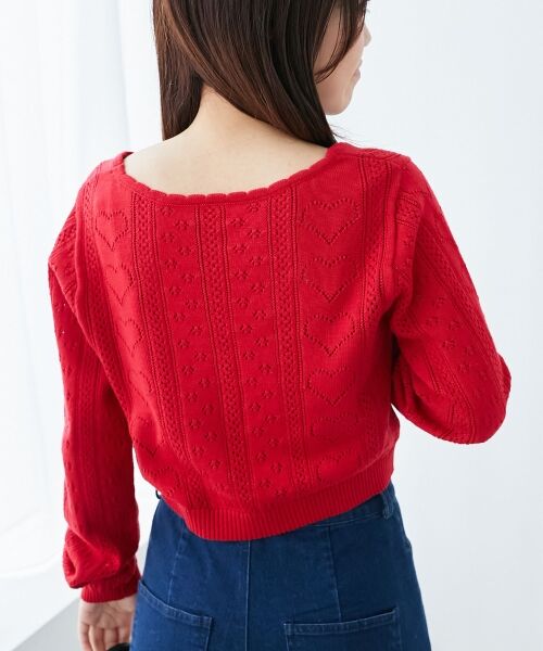 MAJESTIC LEGON / マジェスティックレゴン カーディガン・ボレロ | ハート透かし柄キャミセットカーデ | 詳細29