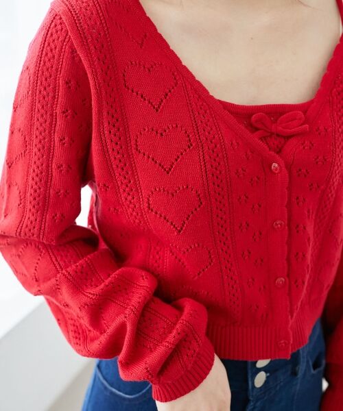 MAJESTIC LEGON / マジェスティックレゴン カーディガン・ボレロ | ハート透かし柄キャミセットカーデ | 詳細30