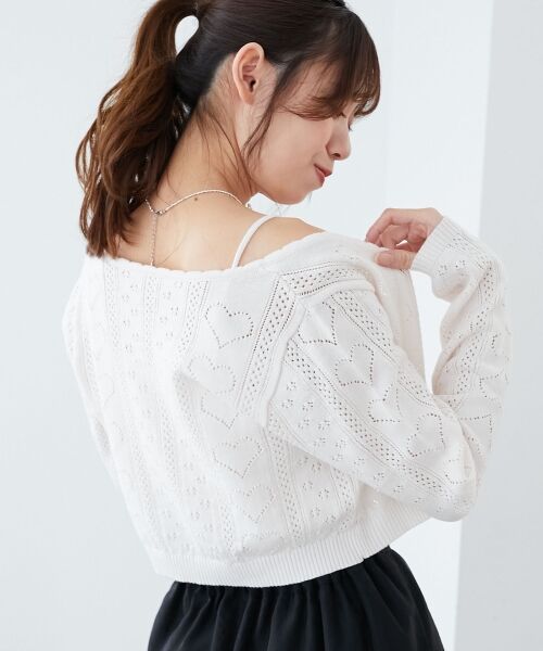 MAJESTIC LEGON / マジェスティックレゴン カーディガン・ボレロ | ハート透かし柄キャミセットカーデ | 詳細6