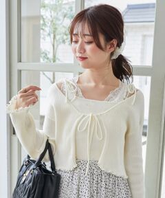 MAJESTIC LEGON / マジェスティックレゴン カーディガン・ボレロ | パールチェーンキャミセットカーディガン