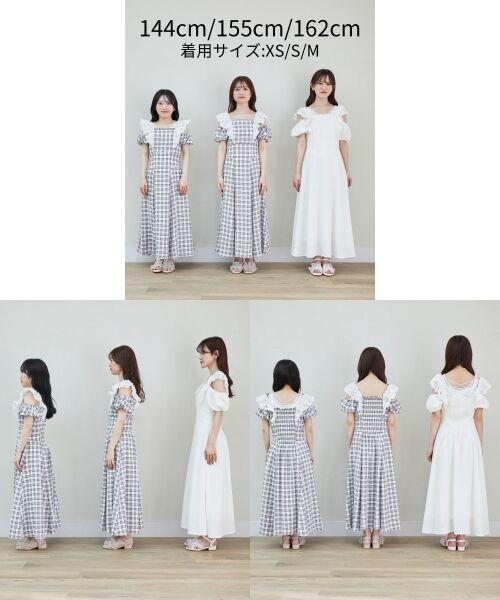 MAJESTIC LEGON / マジェスティックレゴン ロング・マキシ丈ワンピース | 肩レースフリルワンピース | 詳細30