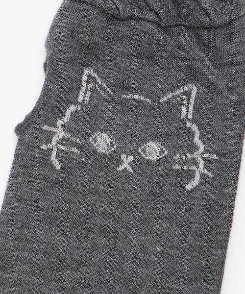 MAJESTIC LEGON / マジェスティックレゴン その他小物 | UVキャットアームカバー | 詳細10