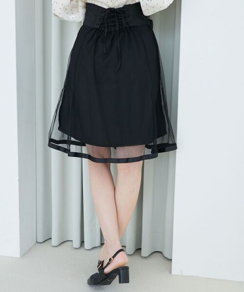 MAJESTIC LEGON / マジェスティックレゴン ロング・マキシ丈スカート | バックレースアップフレアスカート | 詳細20