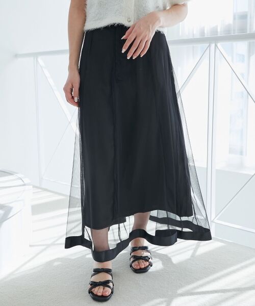 MAJESTIC LEGON / マジェスティックレゴン ロング・マキシ丈スカート | バックレースアップフレアスカート | 詳細23