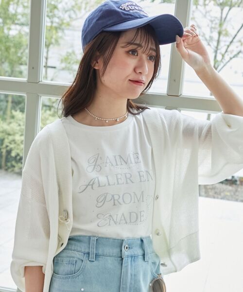 MAJESTIC LEGON / マジェスティックレゴン Tシャツ | キラキラロゴTシャツ | 詳細2