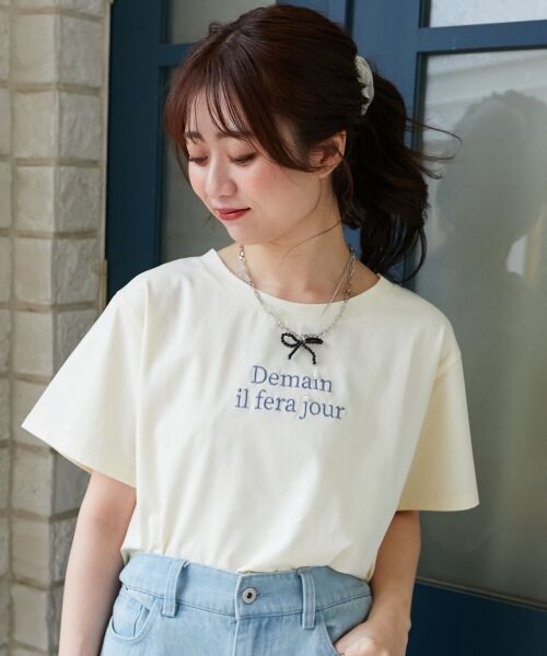 MAJESTIC LEGON / マジェスティックレゴン Tシャツ | パール付きクロップドロゴTシャツ | 詳細16