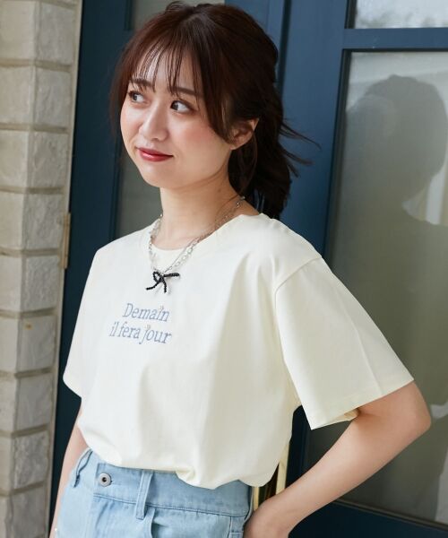 MAJESTIC LEGON / マジェスティックレゴン Tシャツ | パール付きクロップドロゴTシャツ | 詳細17