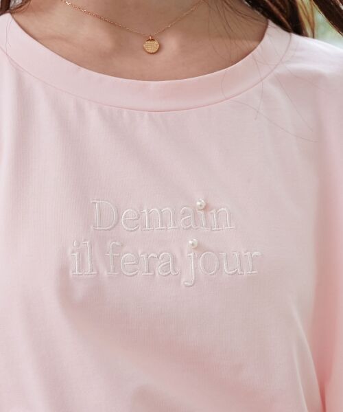 MAJESTIC LEGON / マジェスティックレゴン Tシャツ | パール付きクロップドロゴTシャツ | 詳細29