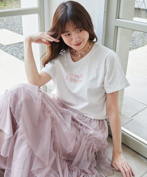 MAJESTIC LEGON / マジェスティックレゴン Tシャツ | パール付きクロップドロゴTシャツ | 詳細6