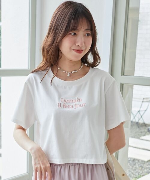 MAJESTIC LEGON / マジェスティックレゴン Tシャツ | パール付きクロップドロゴTシャツ | 詳細7