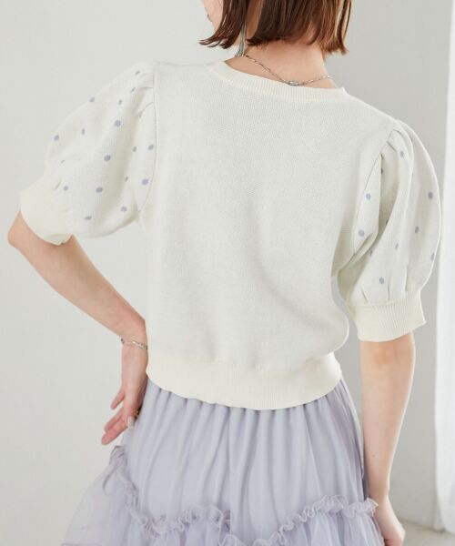 MAJESTIC LEGON / マジェスティックレゴン ニット・セーター | ハートジャカードパフスリーブニット | 詳細20