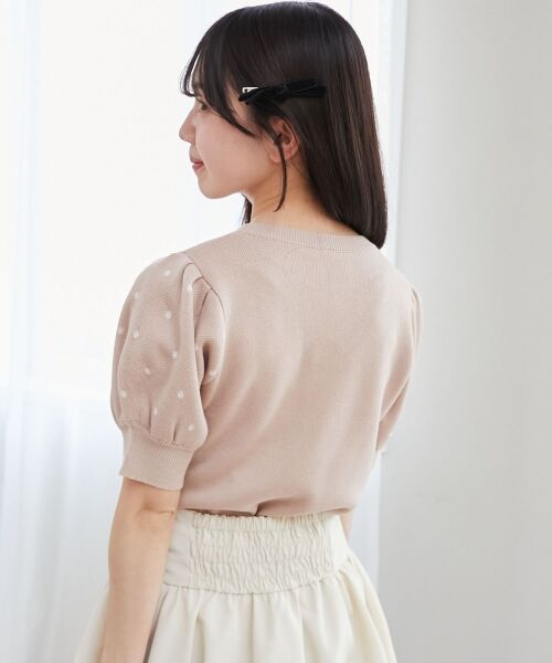 MAJESTIC LEGON / マジェスティックレゴン ニット・セーター | ハートジャカードパフスリーブニット | 詳細6