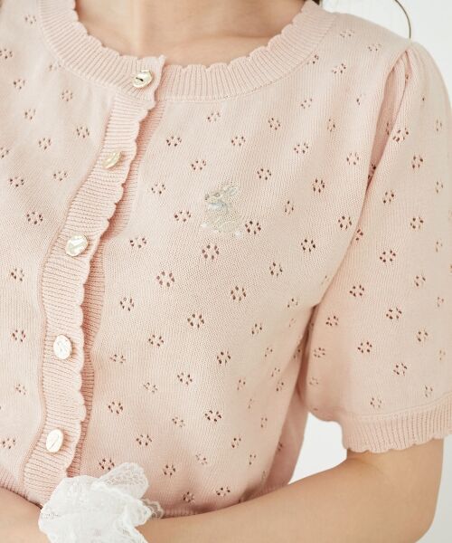 MAJESTIC LEGON / マジェスティックレゴン カーディガン・ボレロ | うさぎちゃん刺繍カーデ | 詳細15