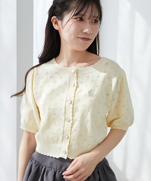 MAJESTIC LEGON / マジェスティックレゴン カーディガン・ボレロ | うさぎちゃん刺繍カーデ | 詳細21